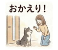852599335