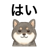 852599359