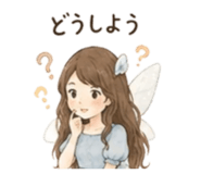 852599859