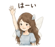 852599870