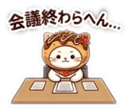 852599946