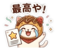 852599952
