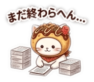852599966