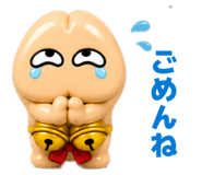 852600111