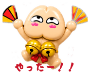852600112
