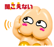 852600126