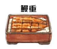 852600145