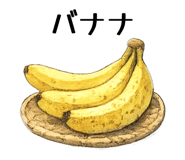 852600169