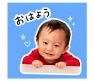 852600370