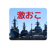852600385
