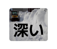 852600389