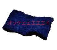 852600390