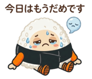 852600777