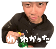 852601038