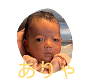 852601080