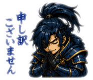 852601547