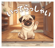 852601634