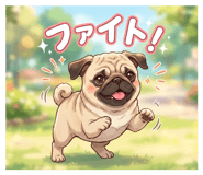 852601638