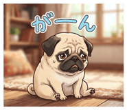 852601643
