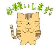 852601915