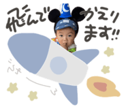 852601923