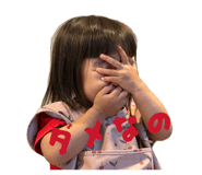 852602067