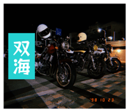 852602316
