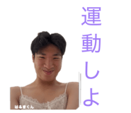 852602418