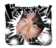 852602424