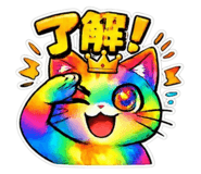 852602450