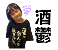 852602505
