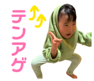 852602510
