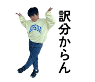 852602512