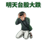 852602572