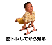 852602720