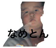 852602722
