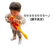 852602724