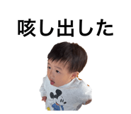 852602726