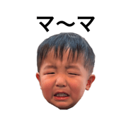 852602727