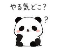 852602739