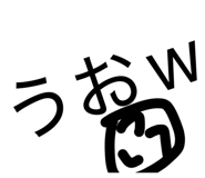 852602969