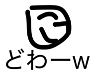 852602971