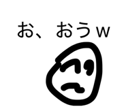 852602972