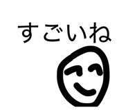 852602973