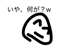 852602975