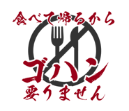 852603365