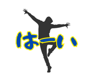 852603371