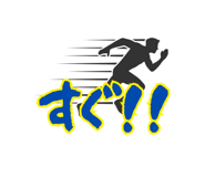 852603373