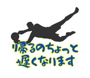 852603374