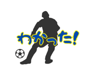 852603376
